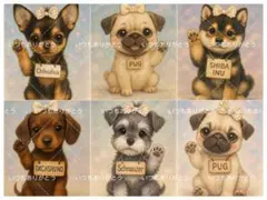 11/2日受付分　即購入不可　犬柄　パネル生地