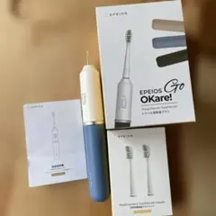 EPEIOS OKare Go 電動歯ブラシ本体