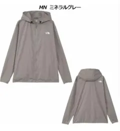 Y*i様 【THE NORTH FACE】 サンシェイドフルジップ フーディ