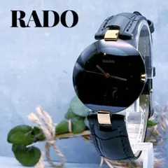 2026年最新】ラドーエレガンスの人気アイテム - メルカリ