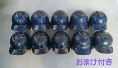 Item thumbnail for item 85162918-4794-4428-911e-a5f0cd38e1a5