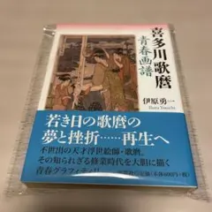 光村の国語 名優で聴く 教科書名作朗読 CD全9枚組 全集揃 定価29516円