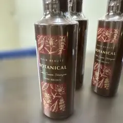 ヘアボーテ ボタニカルカラークリームシャンプー ダークブラウンのサムネイル
