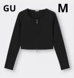 GU ジーユー リブダブルジップカーディガン M