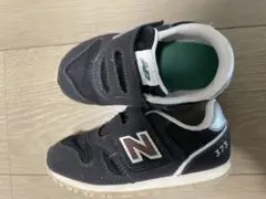 New Balance 373 ネイビー 15.5cm