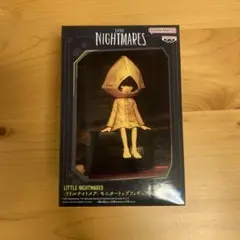 リトルナイトメア モニタートップ フィギュアvol.1 SIX
