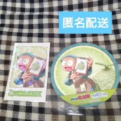 忍たま乱太郎　スイパラ　猪名寺乱太郎