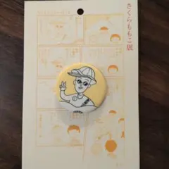 さくらももこ展 花輪クン 缶バッジ ちびまる子ちゃん バッジ 花輪くん