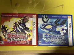 ポケットモンスター アルファサファイア & オメガルビー　セット　3DS ソフト