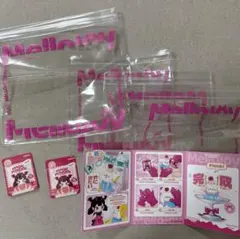 メロジョイ　マジックパウダー　説明書　予備袋　ロゴ付き