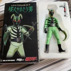 怪人カマキリ男　仮面ライダーリアルアクションヒーローズ開封済みですが未使用品ですのサムネイル