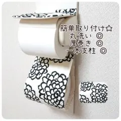 Item thumbnail for item 7ef4b0d9-d061-499e-84a9-9334ac998c9c