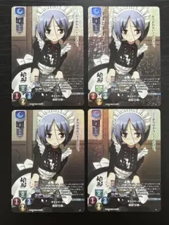 2026年最新】セットんLyceeの人気アイテム - メルカリ