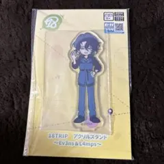 あいすまん様 リクエスト 3点 まとめ商品