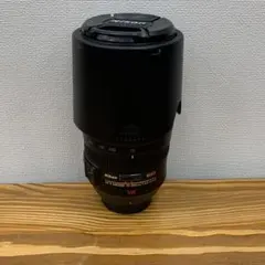 NIKKOR AF-S 70-300mm f4.5-5.6G VR