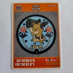 kameka様 リクエスト 2点 まとめ商品