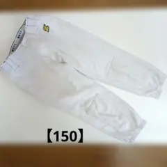 Item thumbnail for item be177132-1861-4ff9-a883-d79ea8367662