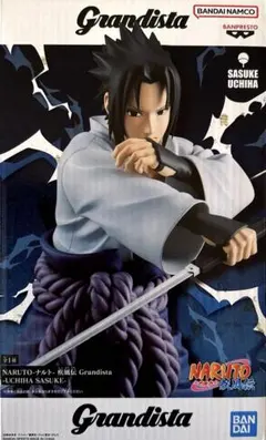 2026年最新】grandista サスケの人気アイテム - メルカリ