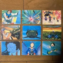 Item thumbnail for item ea47851c-f96b-446d-a859-5860df3c1fe2