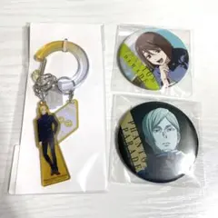 呪術廻戦 ファンパレくじ 七海建人 家入硝子 カラビナ 缶バッジ