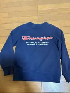 ゆー様 リクエスト 2点 まとめ商品