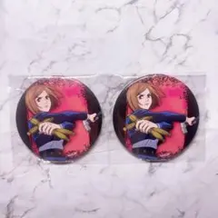 【呪術廻戦】釘崎野薔薇 缶バッジ 75mm まとめ売り 2点
