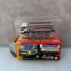 Item thumbnail for item 5732c8fc-dd60-4fb6-932a-223e509a1960