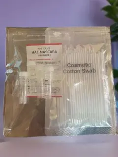 HAE MASCARA HAEマスカラ部分用美容液 - メルカリ