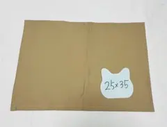 Item thumbnail for item 5813e011-83d9-4cb2-a370-4faa2a901ce9