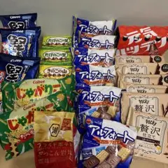 2026年最新】​アミューズメント景品の人気アイテム - メルカリ