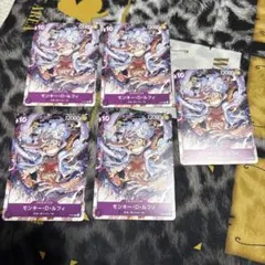 ブ*ウ様 ワンピースカードゲーム モンキー・D・ルフィ P-041 プロモ 5枚