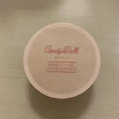 Candy Doll Bright Pure Loose Powderのサムネイル