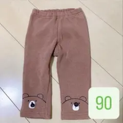 90 ズボン 長ズボン 裏起毛 暖か 冬 男の子 女の子 くま かわいい