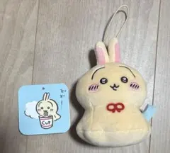 ちいかわ　ウラヤハボウズ　マスコット　匿名配送