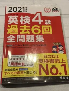 Item thumbnail for item 1b8d65e3-ce31-4999-8124-09061161fac1