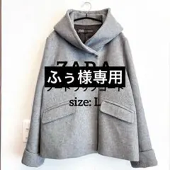 Item thumbnail for item 307471eb-cdcf-4041-a7e4-f7067633fbb4