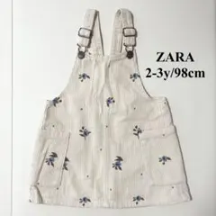 ZARA 花柄 コーデュロイ ジャンパースカート ワンピース98cm 2-3y