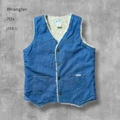 2437古着70年代USA製Wranglerデニムベスト裏ボアビンテージアメカジ