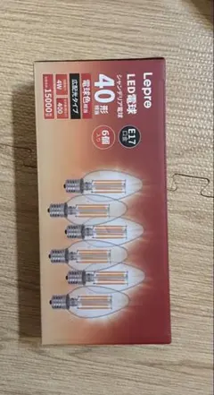 Lepro LED電球 シャンデリア電球 6個セット E17 40形相当