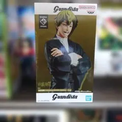 Item thumbnail for item 0fd5b371-c82f-44ff-9898-479a66ccd9d6