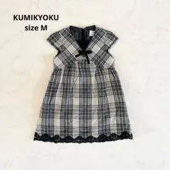 Item thumbnail for item c7dc6595-a660-4b1d-9ce6-a3f49c26a143