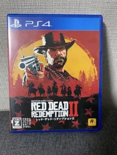 レッドデッドリデンプション2 アルティメット エディション　PS4
