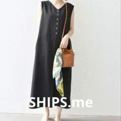 SHIPS.me: 前後 2way ジャンスカ ワンピース　シップス