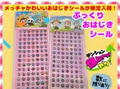 Item thumbnail for item 98644484-f7b5-4d78-90b7-1b2e2b280df9