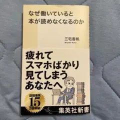 Item thumbnail for item 03616fc3-7406-4d34-99f2-60bb32054b18