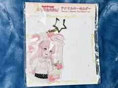 2025年最新】千早愛音 ロフトの人気アイテム - メルカリ