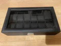 時計ケース　12本収納可能だ