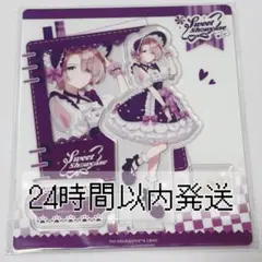 ノエル様 リクエスト 2点 まとめ商品