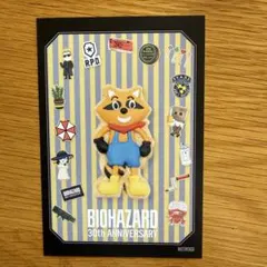 カプコンストア バイオハザード ラクーン君 購入特典ポストカード 30周年