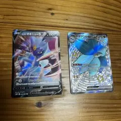 ヒスイオオニューラV RR キラフロルex ssr